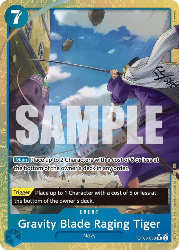 Gravity Blade Raging Tiger (PRB02) (Alternate Art) - OP06-058 - Rare