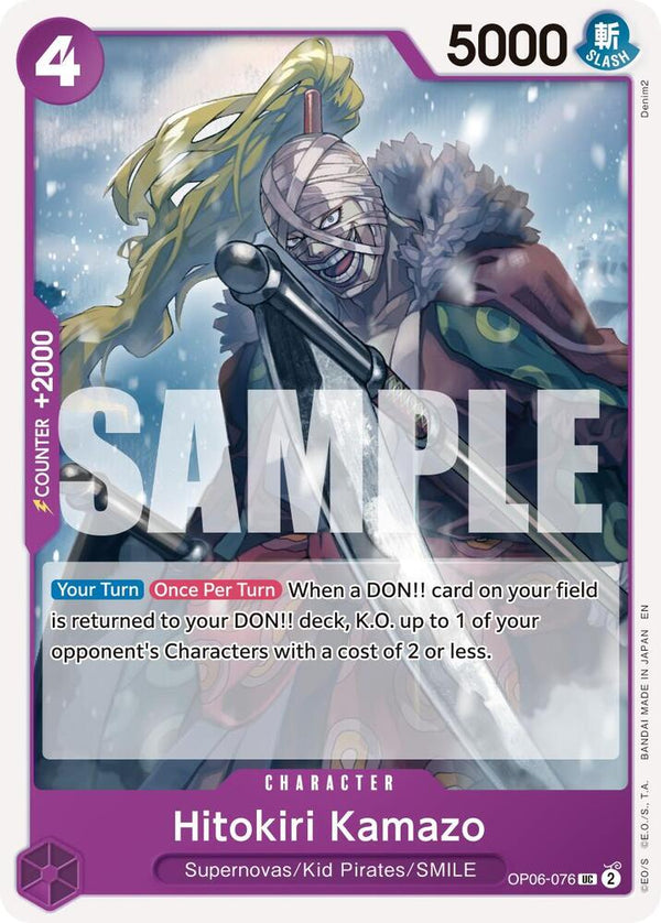 Hitokiri Kamazo (Reprint) - OP06-076 - Uncommon