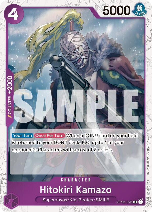 Hitokiri Kamazo (Pirate Foil) - OP06-076 - Uncommon
