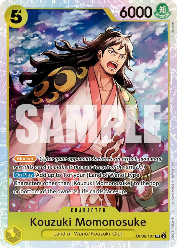 Kouzuki Momonosuke (Reprint) - OP06-107 - Super Rare