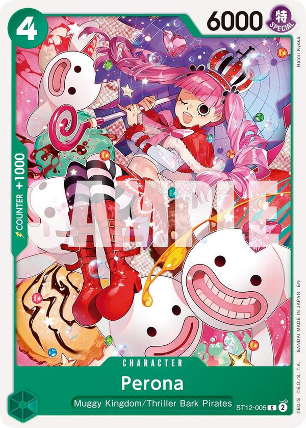 Perona (Reprint) - ST12-005 - Common