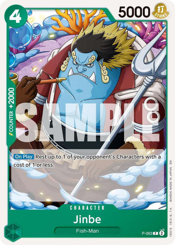 Jinbe (Reprint) - P-063 - Promo