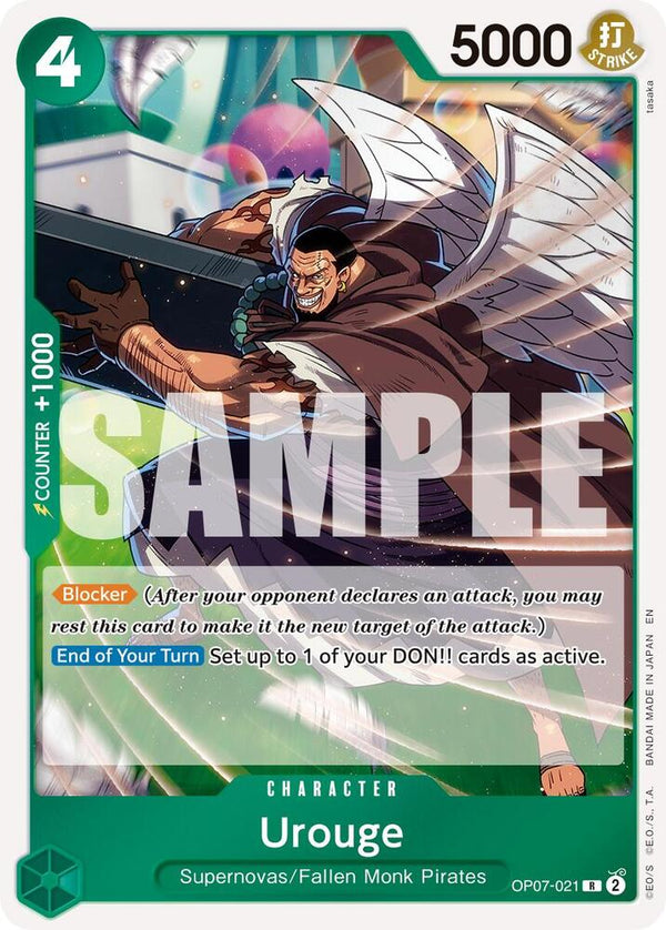 Urouge (Reprint) - OP07-021 - Rare