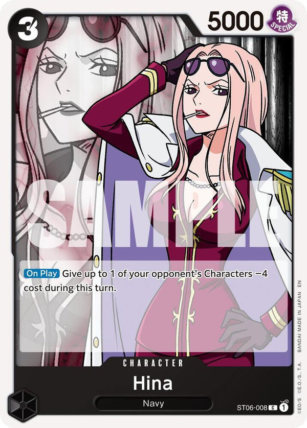 Hina (Reprint) - ST06-008 - Common
