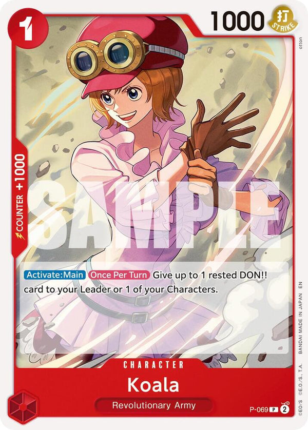 Koala (Reprint) - P-069 - Promo