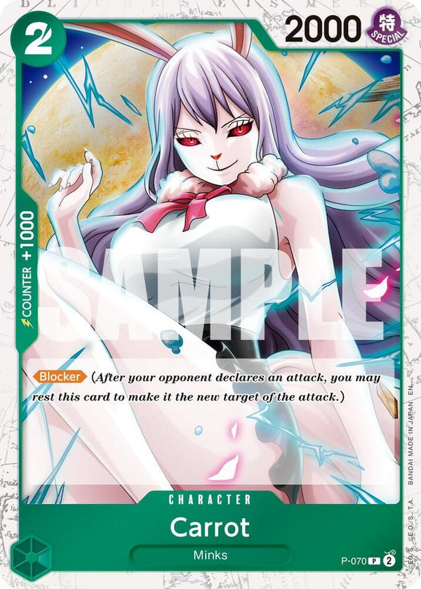Carrot (Pirate Foil) - P-070 - Promo