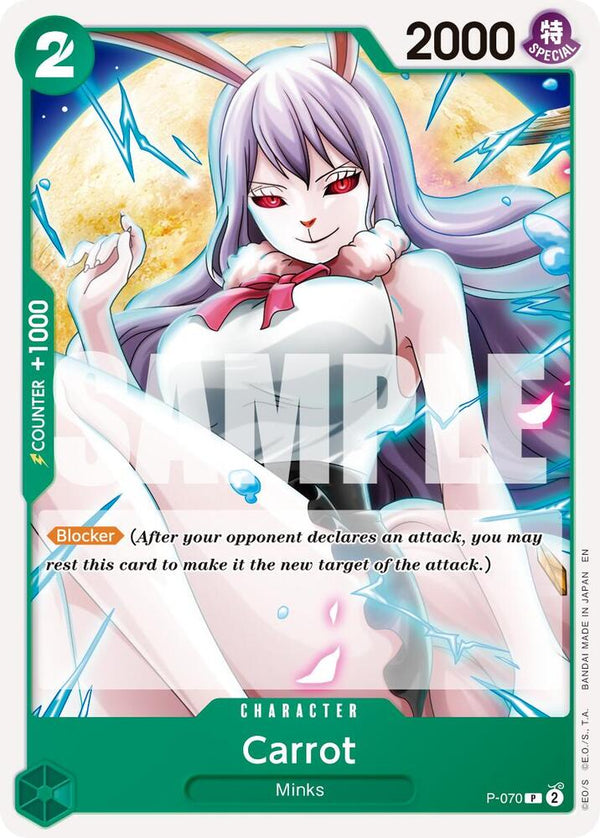 Carrot (Reprint) - P-070 - Promo