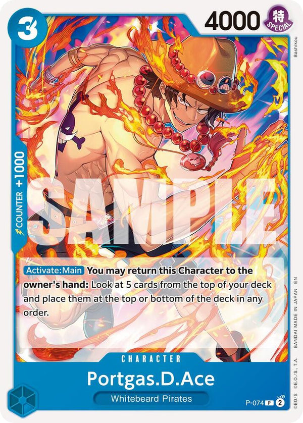 Portgas.D.Ace (Reprint) - P-074 - Promo