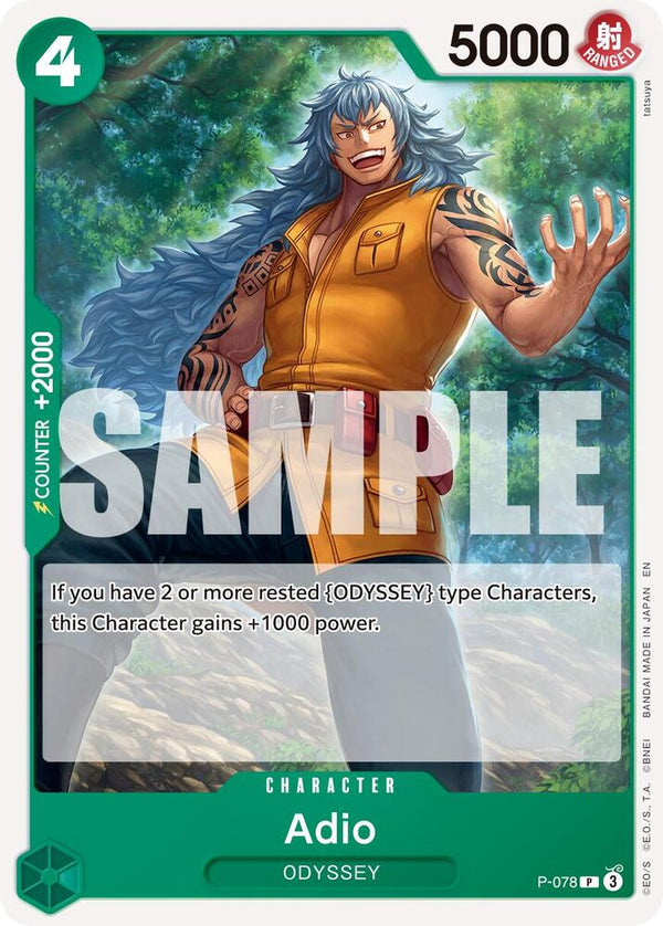 Adio (Reprint) - P-078 - Promo
