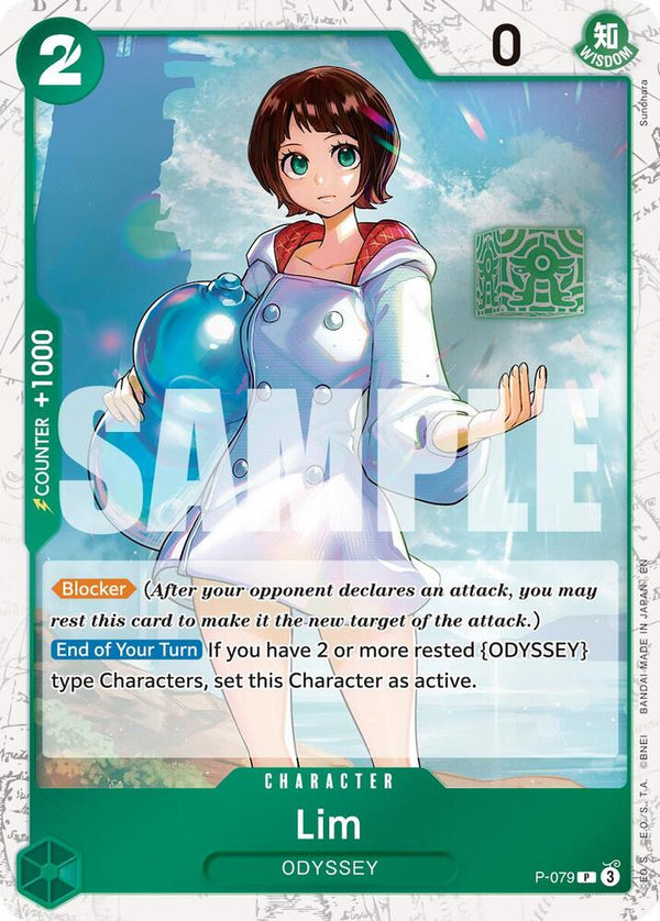 Lim (Pirate Foil) - P-079 - Promo