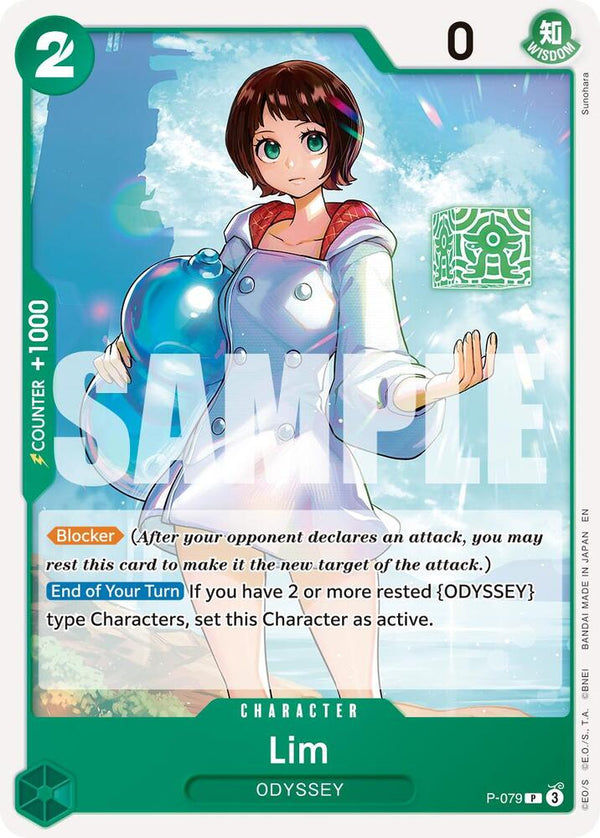 Lim (Reprint) - P-079 - Promo