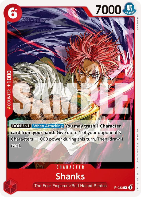 Shanks (Reprint) - P-083 - Promo