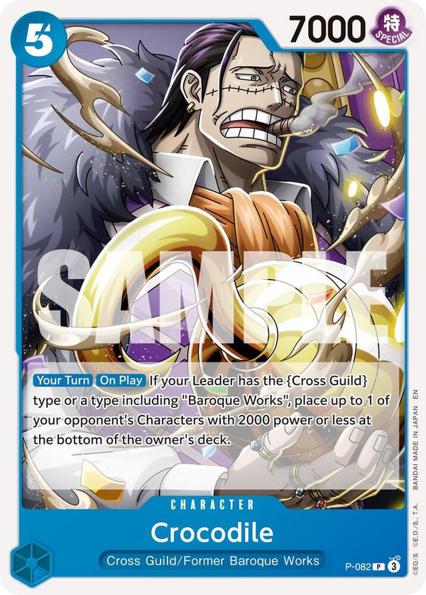 Crocodile (Reprint) - P-082 - Promo