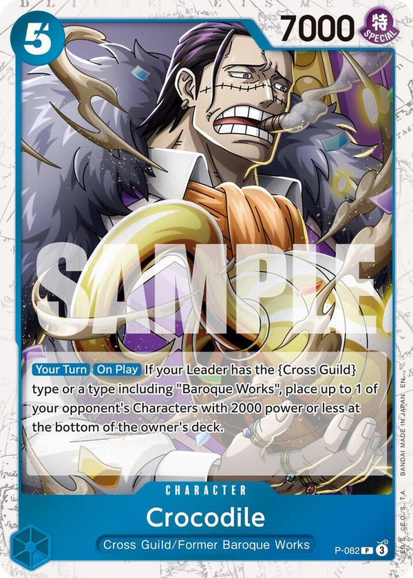 Crocodile (Pirate Foil) - P-082 - Promo
