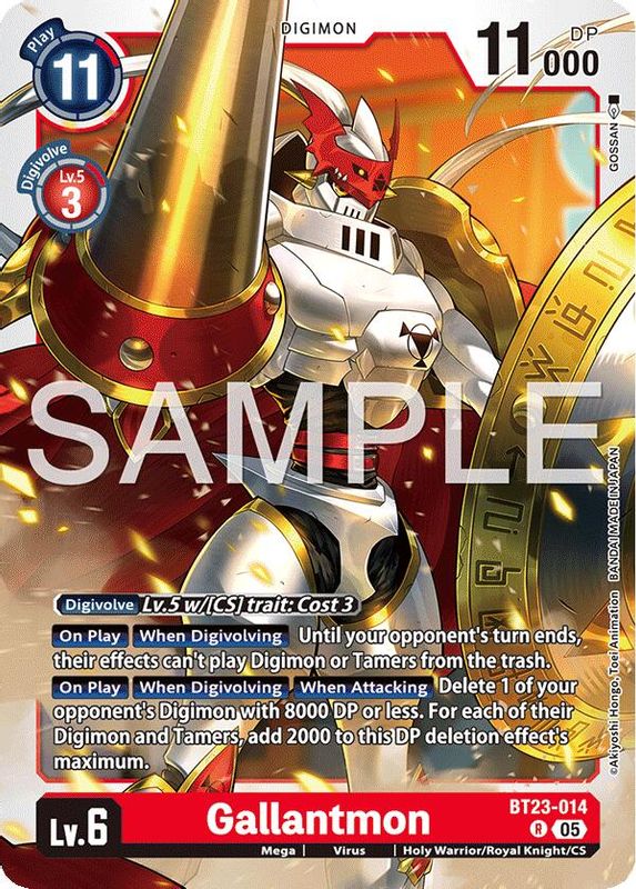 Gallantmon - BT23-014 - Rare