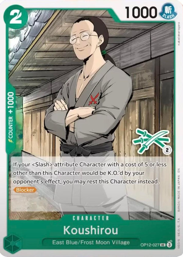 Koushirou (Zoro Deck) (LT-01 Reprint) - OP12-027 - Uncommon