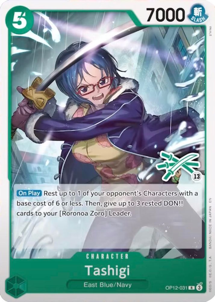 401 Games Canada - Tashigi (Zoro Deck) (LT-01 Reprint) - OP12-031 - Rare