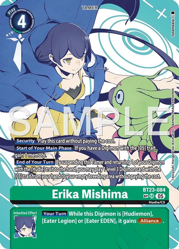 Erika Mishima (SP) - BT23-084 - Super Rare