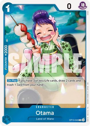 Otama - OP13-043 - Rare