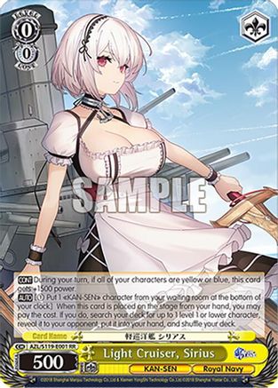 Light Cruiser, Sirius - AZL/S119-E001RR - Double Rare