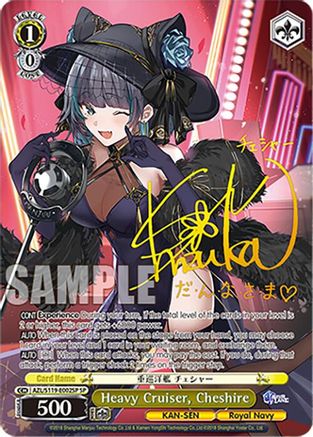Heavy Cruiser, Cheshire (SP) - AZL/S119-E002SPSP - Special Rare