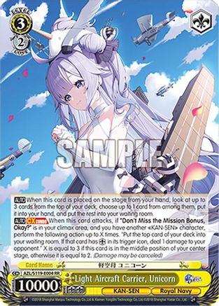 Light Aircraft Carrier, Unicorn - AZL/S119-E004RR - Double Rare