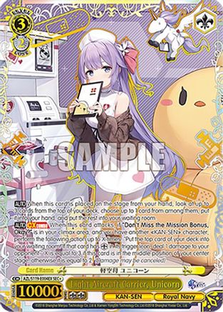 Light Aircraft Carrier, Unicorn (SEC+) - AZL/S119-E004EXSEC+ - Secret Rare Plus
