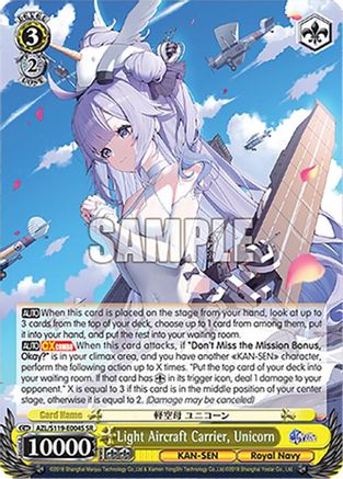 Light Aircraft Carrier, Unicorn (SR) - AZL/S119-E004SSR - Super Rare