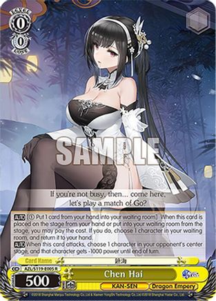 Chen Hai - AZL/S119-E005R - Rare