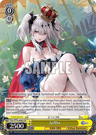 Joffre (SR) - AZL/S119-E006SSR - Super Rare
