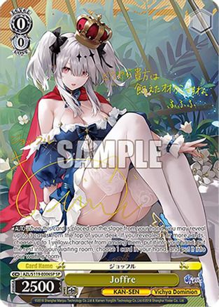 Joffre (SP) - AZL/S119-E006SPSP - Special Rare