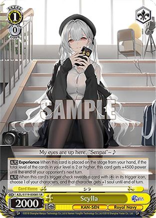 Scylla (SR) - AZL/S119-E008SSR - Super Rare