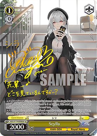 Scylla (SP) - AZL/S119-E008SPSP - Special Rare