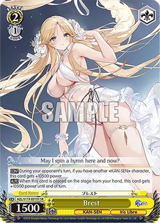 Brest (SR) - AZL/S119-E010SSR - Super Rare