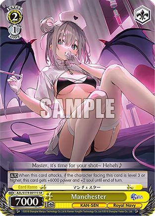 Manchester (SR) - AZL/S119-E011SSR - Super Rare