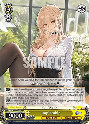 Implacable (SR) - AZL/S119-E012SSR - Super Rare