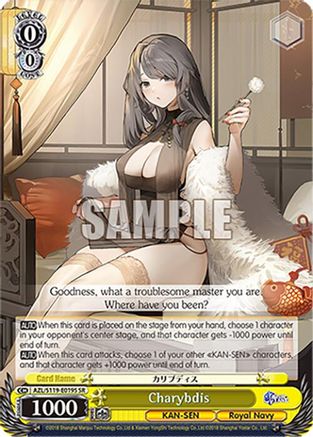 Charybdis (SR) - AZL/S119-E019SSR - Super Rare