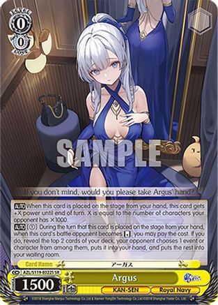 Argus (SR) - AZL/S119-E022SSR - Super Rare