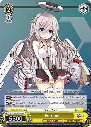 Fortune - AZL/S119-E028C - Common