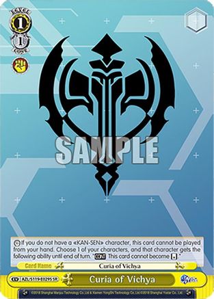 Curia of Vichya (SR) - AZL/S119-E029SSR - Super Rare