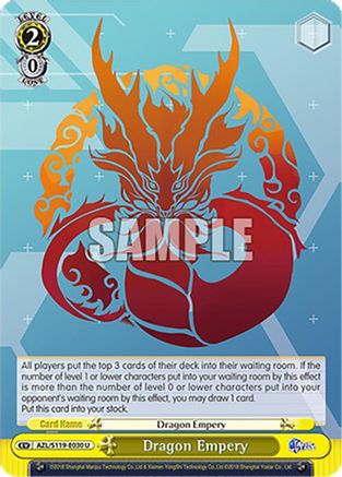 Dragon Empery - AZL/S119-E030U - Uncommon