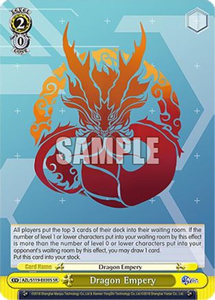 Dragon Empery (SR) - AZL/S119-E030SSR - Super Rare