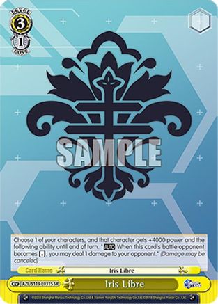 Iris Libre (SR) - AZL/S119-E031SSR - Super Rare