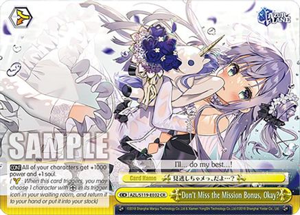 Don't Miss the Mission Bonus, Okay? - AZL/S119-E032CR - Climax Rare