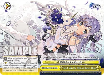 Don't Miss the Mission Bonus, Okay? (RRR) - AZL/S119-E032RRRR - Triple Rare
