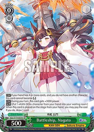 Battleship, Nagato (SR) - AZL/S119-E035SSR - Super Rare