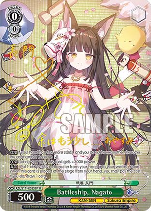 Battleship, Nagato (SP) - AZL/S119-E035SPSP - Special Rare