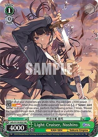 Light Cruiser, Noshiro (RR) - AZL/S119-E037RR - Double Rare