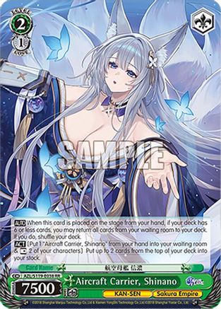 Aircraft Carrier, Shinano (RR) - AZL/S119-E038RR - Double Rare