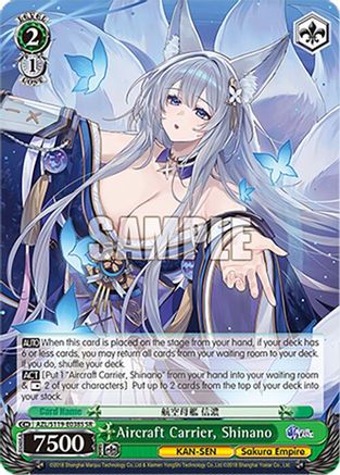 Aircraft Carrier, Shinano (SR) - AZL/S119-E038SSR - Super Rare